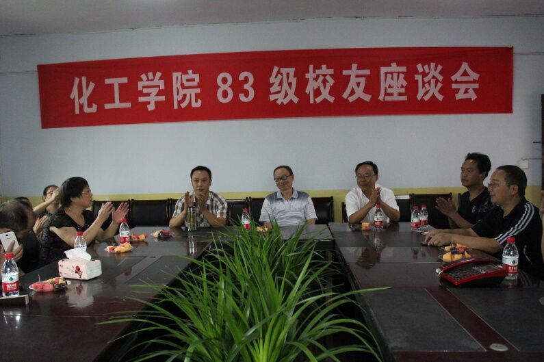 员工1.jpg